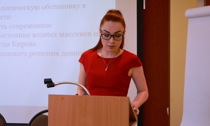 В ВятГУ состоялась защита выпускных работ слушателей Малой академии государственного управления